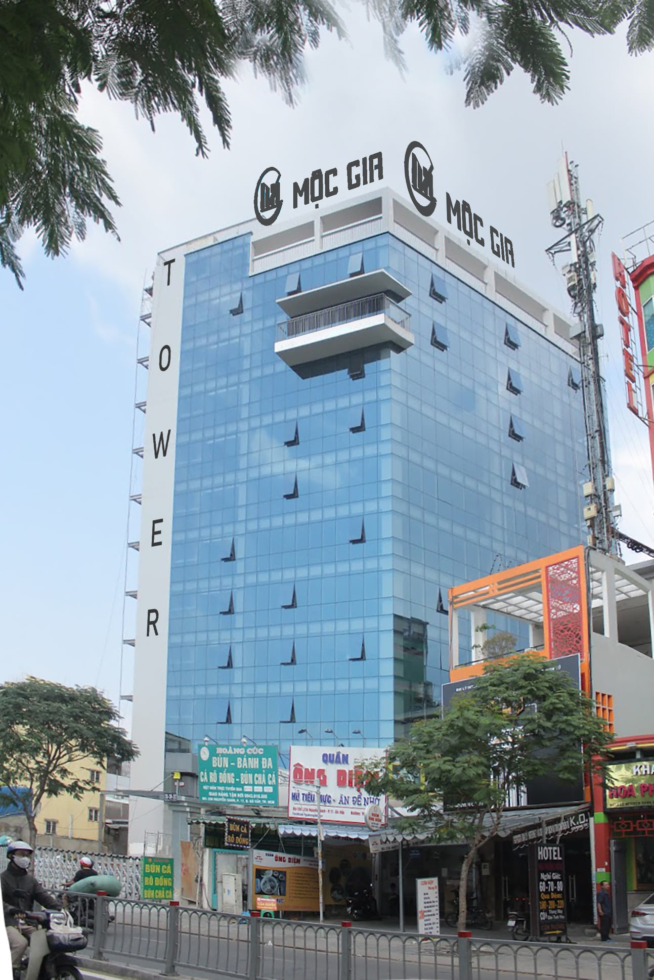 Mộc Gia Nguyễn Oanh